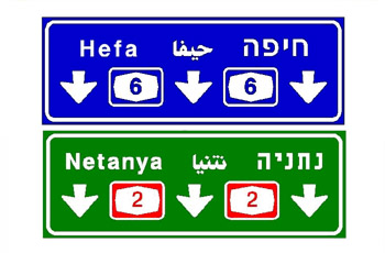 איור לשאלה 1007 מתוך מאגר השאלות הרשמי