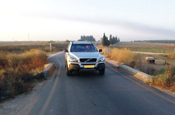 איור לשאלה 0211 מתוך מאגר השאלות הרשמי