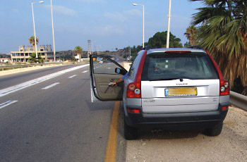 איור לשאלה 0225 מתוך מאגר השאלות הרשמי