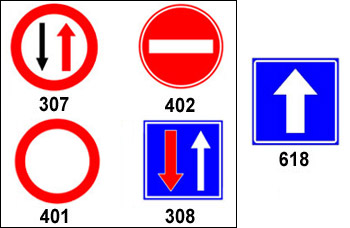איור לשאלה 0373 מתוך מאגר השאלות הרשמי