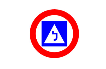 תמרור עגול אדום עם ריבוע כחול ובתוכו משולש לבן ובו האות ל' - איסור שימוש ברכב ללימוד נהיגה