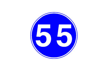 תמרור כחול עגול עם המספר 55 באותיות לבנות - תמרור מהירות מזערית