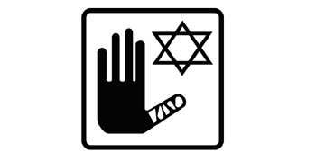 תמרור לבן-שחור עם ציור כף יד חבושה ומגן דוד לצידה