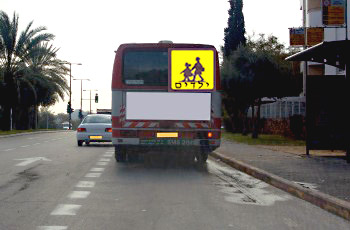 איור לשאלה 0923 מתוך מאגר השאלות הרשמי