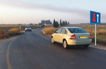 איור לשאלה 0976 מתוך מאגר השאלות הרשמי