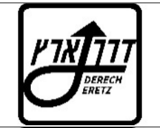 תמרור ס-140