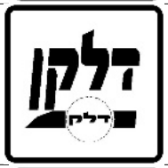 תמרור ס-36