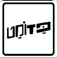 תמרור ס-37