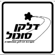 תמרור ס-39